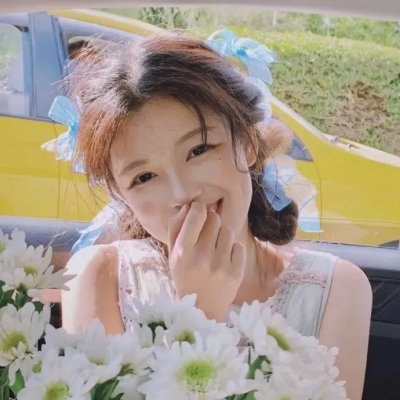 女人的历史封面